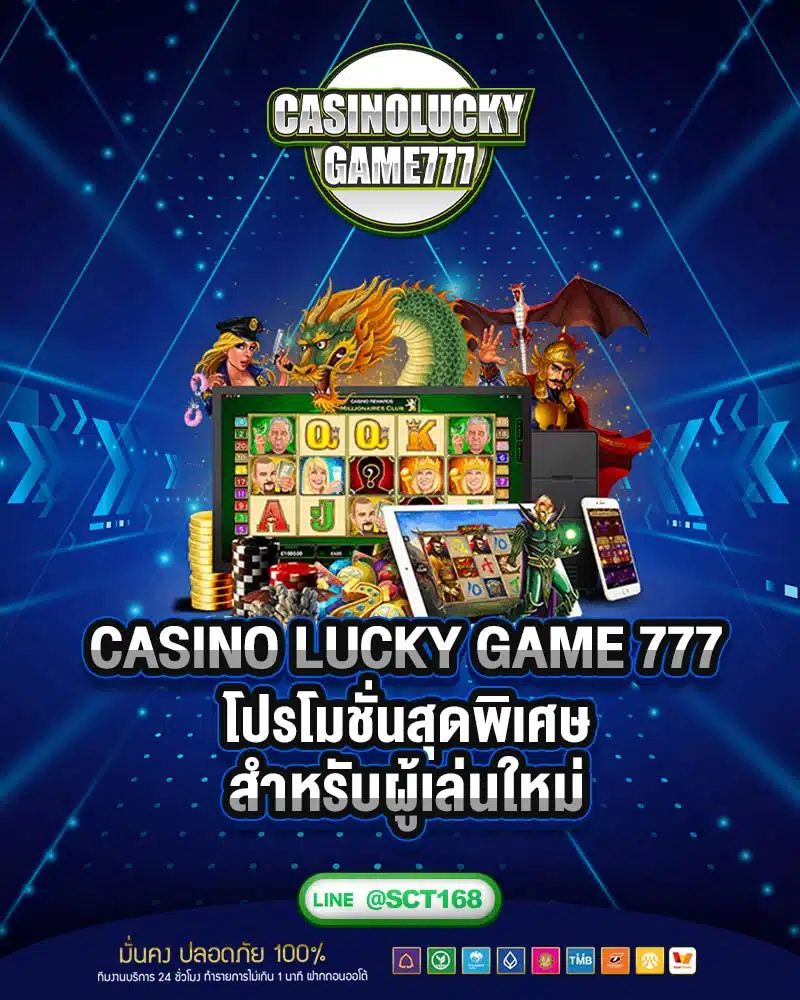 casino lucky game 777